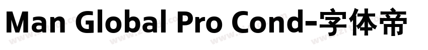 Man Global Pro Cond字体转换